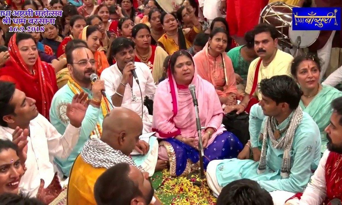 सखी री बरसाने में आज लाड़ली प्यार लुटाती है Lyrics, Video, Bhajan, Bhakti Songs