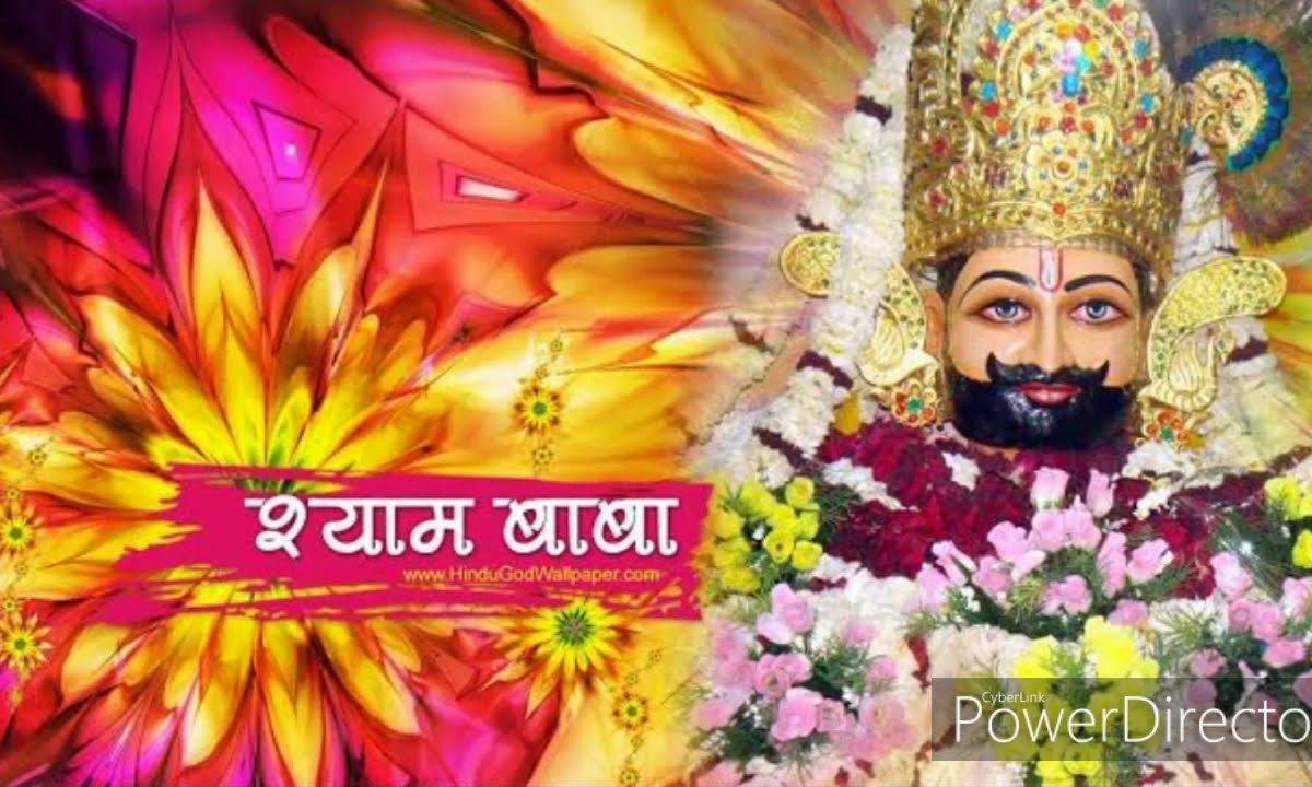 ओ बाबा आयो शरनागत थारी राम भरोसो भारी Lyrics, Video, Bhajan, Bhakti Songs