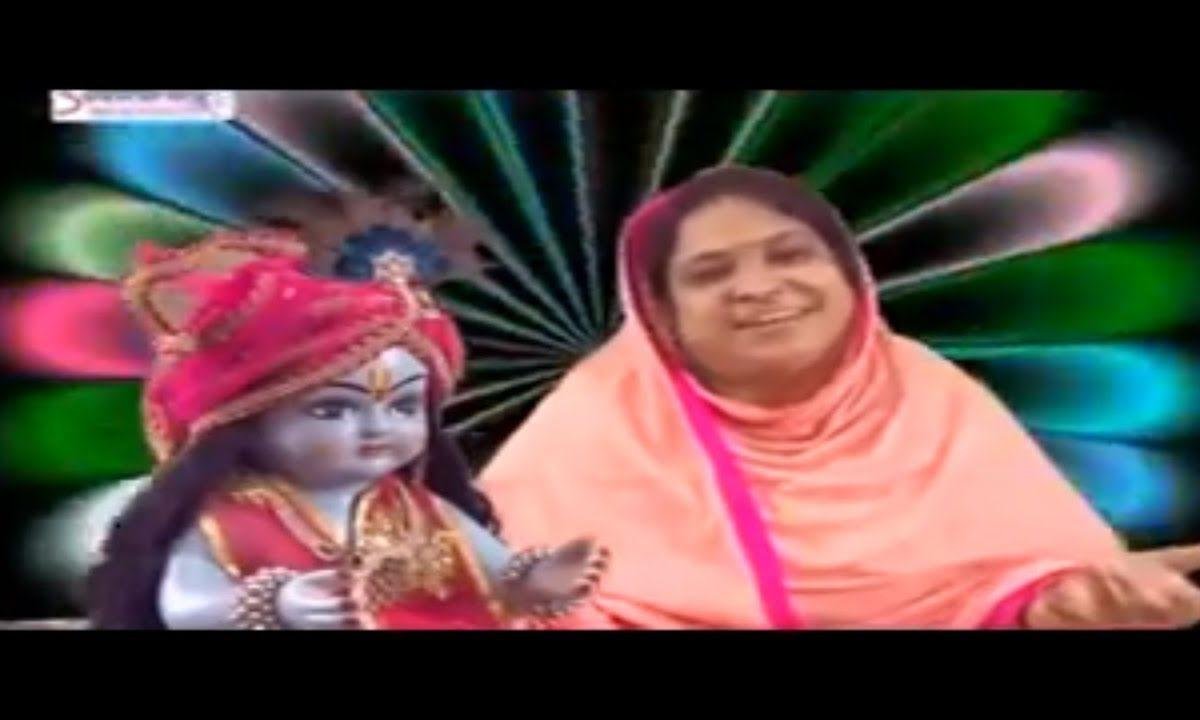 छाई सावन की घटा कांधे पे कांवड़ उठा लख्खा जी भजन Lyrics, Video, Bhajan, Bhakti Songs