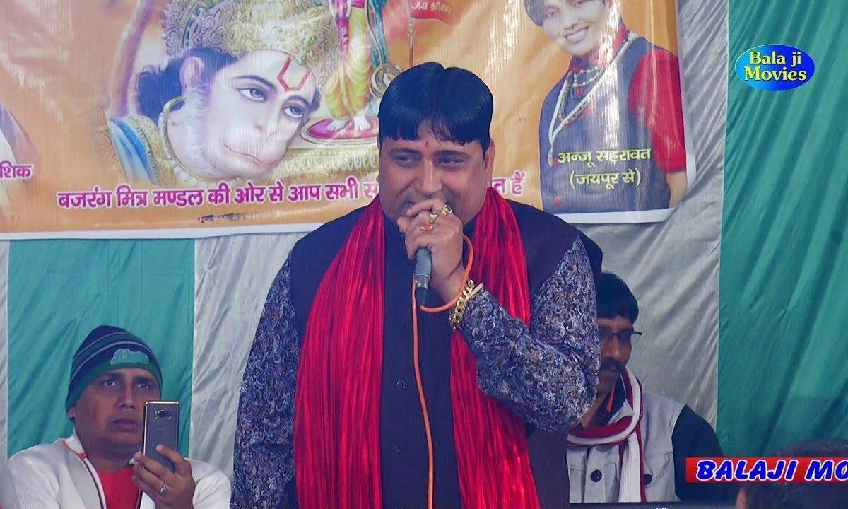 बाबा तस्वीर तेरी लागे बड़ी प्यारी बालाजी भजन Lyrics, Video, Bhajan, Bhakti Songs