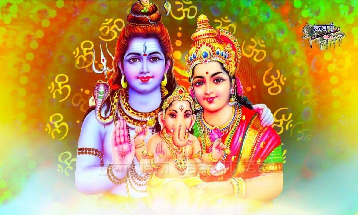 शिव पार्वती ने तुम्हे वरदान दे दिया गणेशजी भजन Lyrics, Video, Bhajan, Bhakti Songs