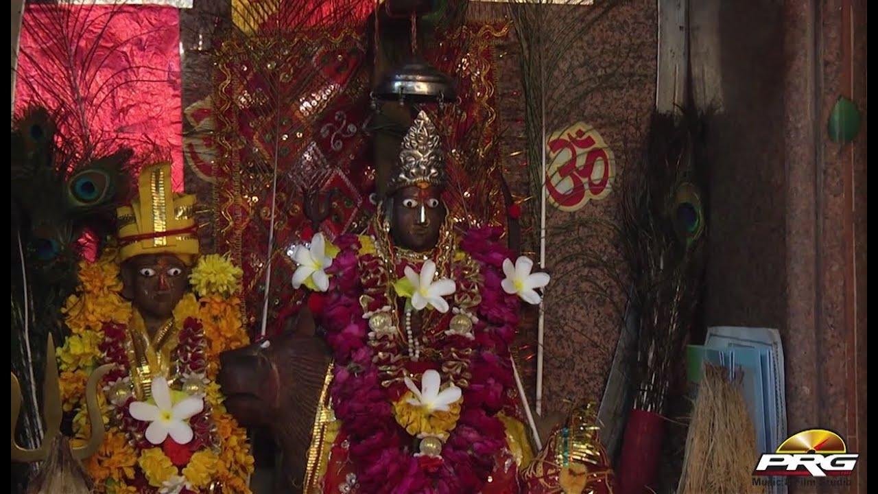 सड़का सड़का दिवलीयो संजोय भोला सेवक रे भादरिया माता भजन Lyrics, Video, Bhajan, Bhakti Songs