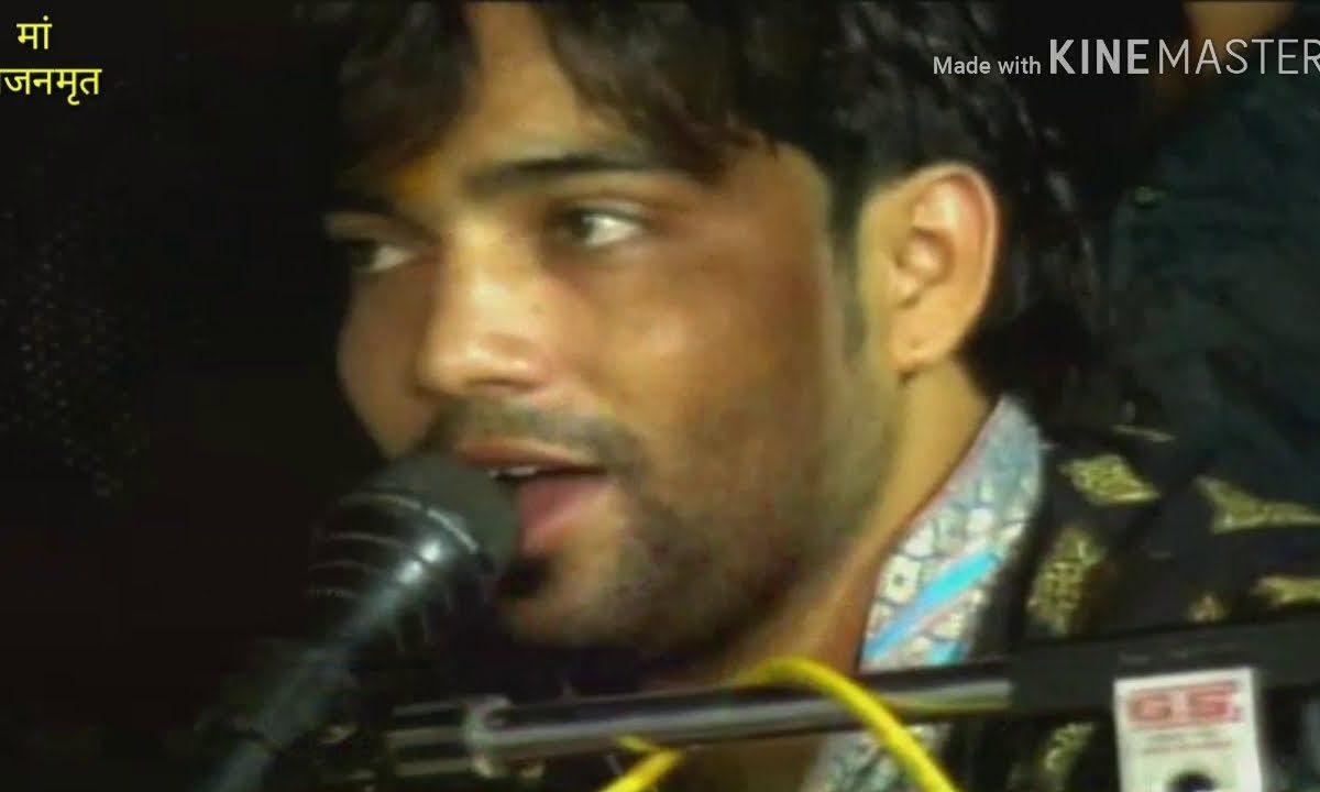 जिंदगी है मगर पराई है गजल Lyrics, Video, Bhajan, Bhakti Songs