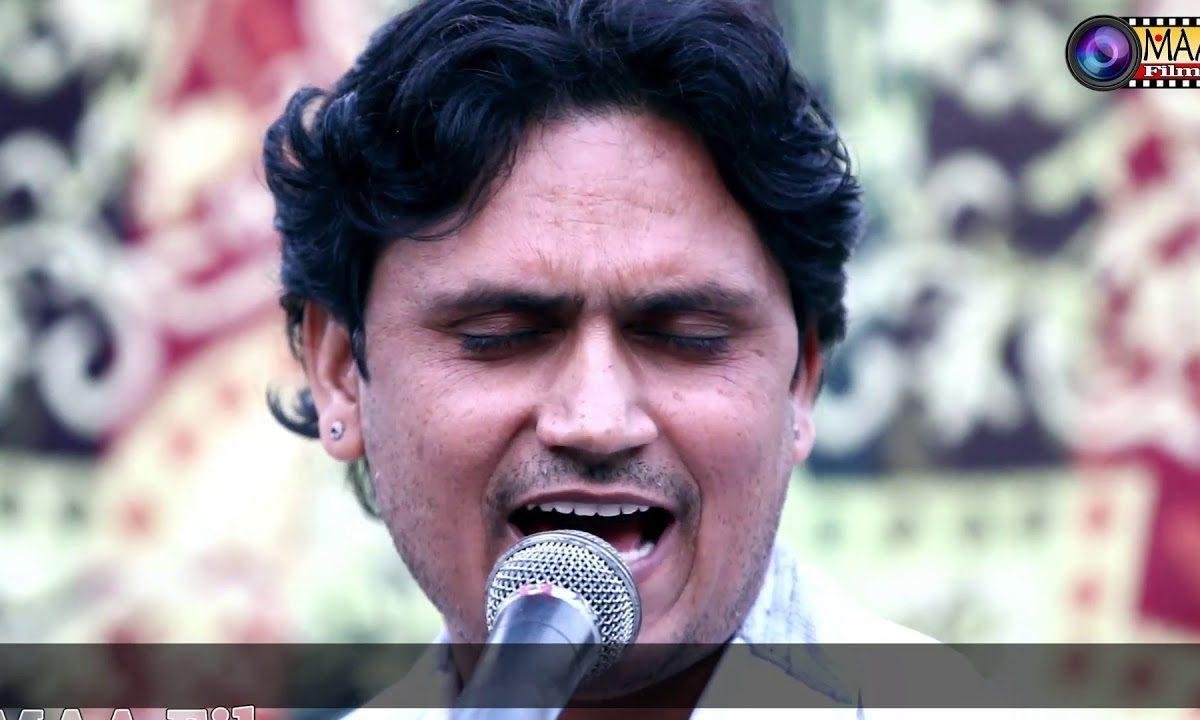 माया से हेत लगाय के मत भूलो नाम हरी का Lyrics, Video, Bhajan, Bhakti Songs