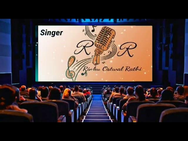 माँ छगनी के दुलारे श्री बाबोसा भगवान भजन Lyrics, Video, Bhajan, Bhakti Songs