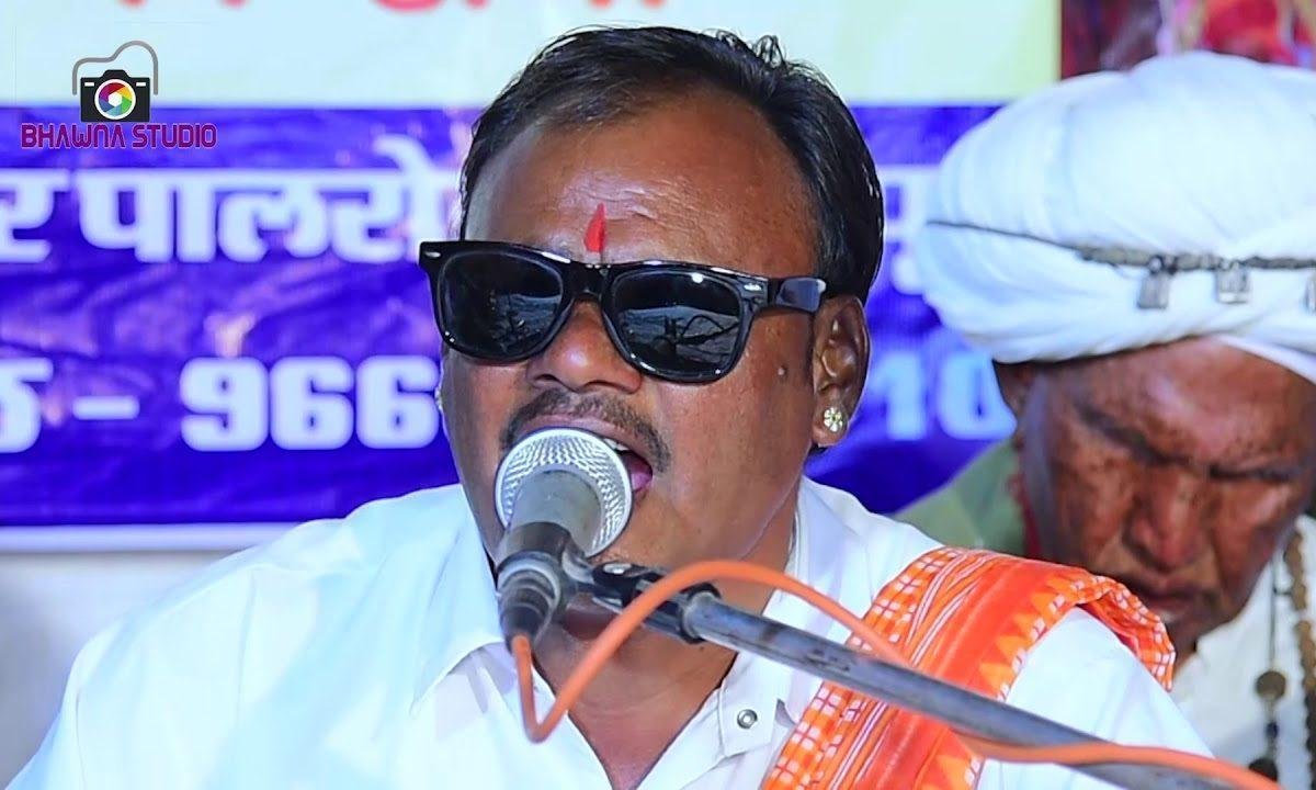 विघ्न हरो गवरी के नन्दा रखो लाज गणराज पति Lyrics, Video, Bhajan, Bhakti Songs