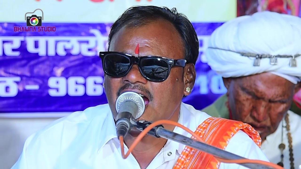 विघ्न हरो गवरी के नन्दा रखो लाज गणराज पति Lyrics, Video, Bhajan, Bhakti Songs