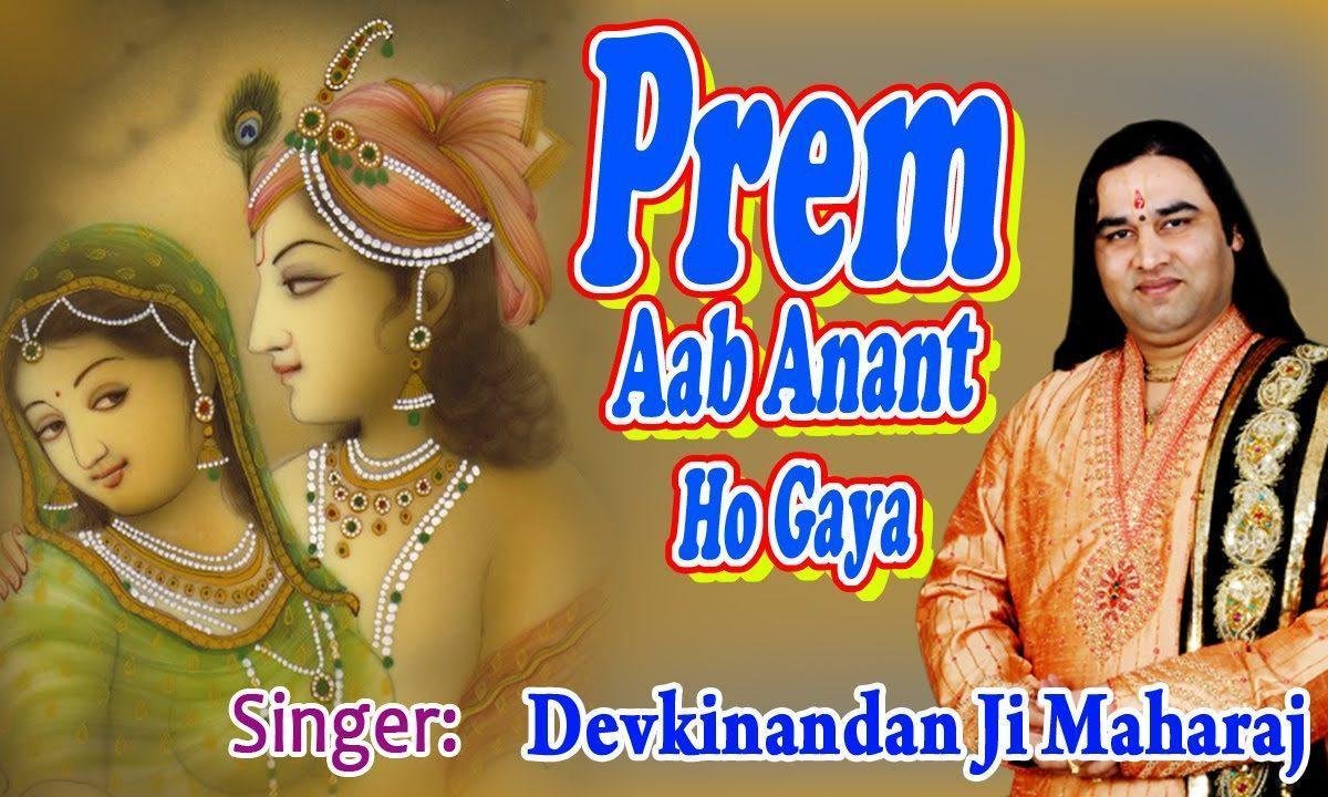 मेरे कष्ट तू मिटा दे दुनिया बनाने वाले भजन Lyrics, Video, Bhajan, Bhakti Songs