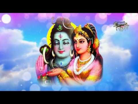 गौरा रानी ने जपी ऐसी माला मिला है देखो डमरू वाला Lyrics, Video, Bhajan, Bhakti Songs