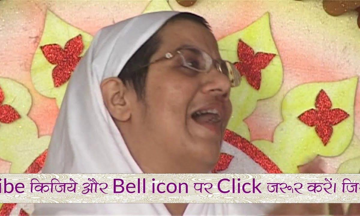 कभी तो ये बाबा साथी बन जाता है जैन भजन Lyrics, Video, Bhajan, Bhakti Songs