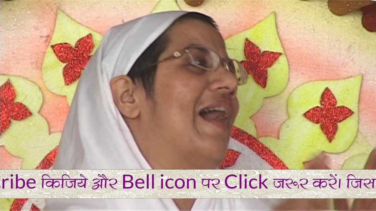 कभी तो ये बाबा साथी बन जाता है जैन भजन Lyrics, Video, Bhajan, Bhakti Songs