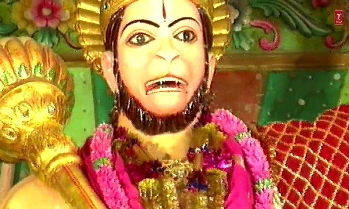 बजरंगी तुम बलकारी संकट मोचन अवतारी भजन Lyrics, Video, Bhajan, Bhakti Songs