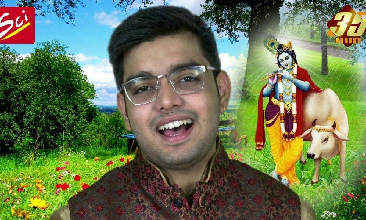 हमको कन्हैया एक तेरा ही आधार है भजन Lyrics, Video, Bhajan, Bhakti Songs