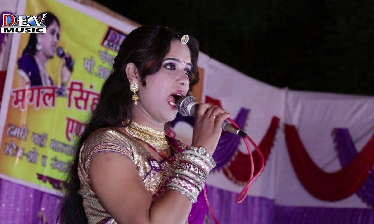 ढलक ढलक काई रोवे लीलण म्हारी रे तेजाजी भजन Lyrics, Video, Bhajan, Bhakti Songs