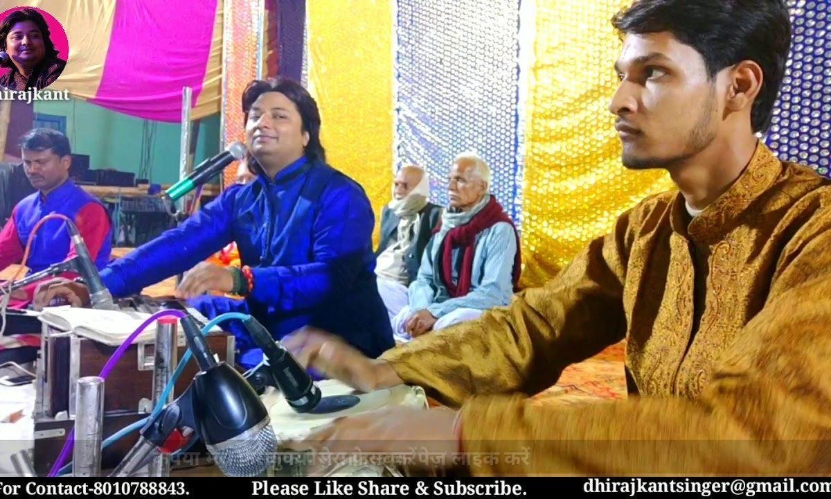 सोना से भी ज्यादा तुझे सोना जरुरी है भजन Lyrics, Video, Bhajan, Bhakti Songs