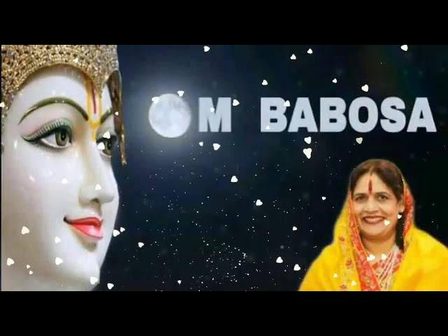 सपनो में जो आया है बाबोसा भगवान भजन Lyrics, Video, Bhajan, Bhakti Songs