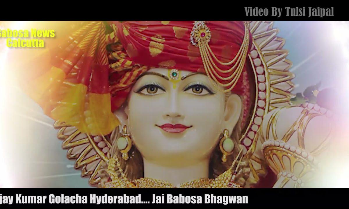 बाबोसा आ जाता है सामने भजन Lyrics, Video, Bhajan, Bhakti Songs