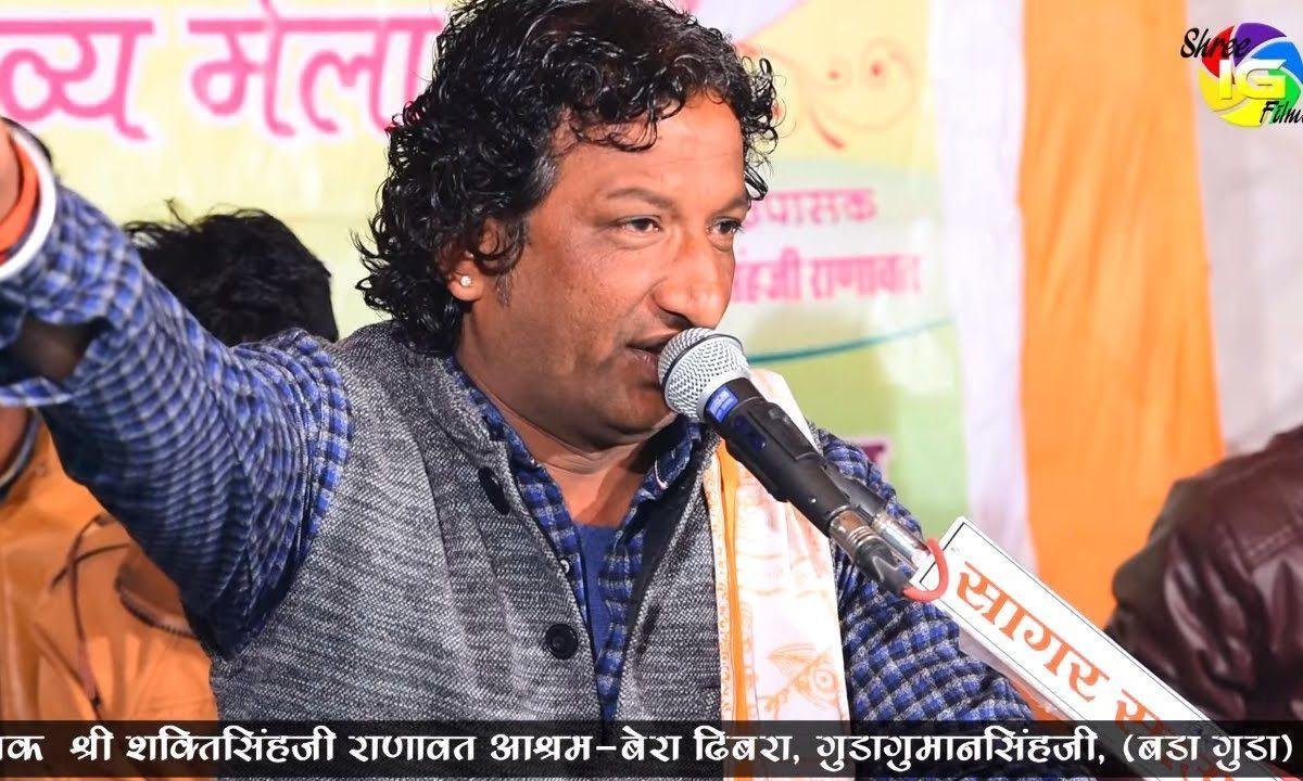 दाता पीर सिंहजी री सूरत सोवनी घोडलीये असवार शूरवीर सतवंता Lyrics, Video, Bhajan, Bhakti Songs