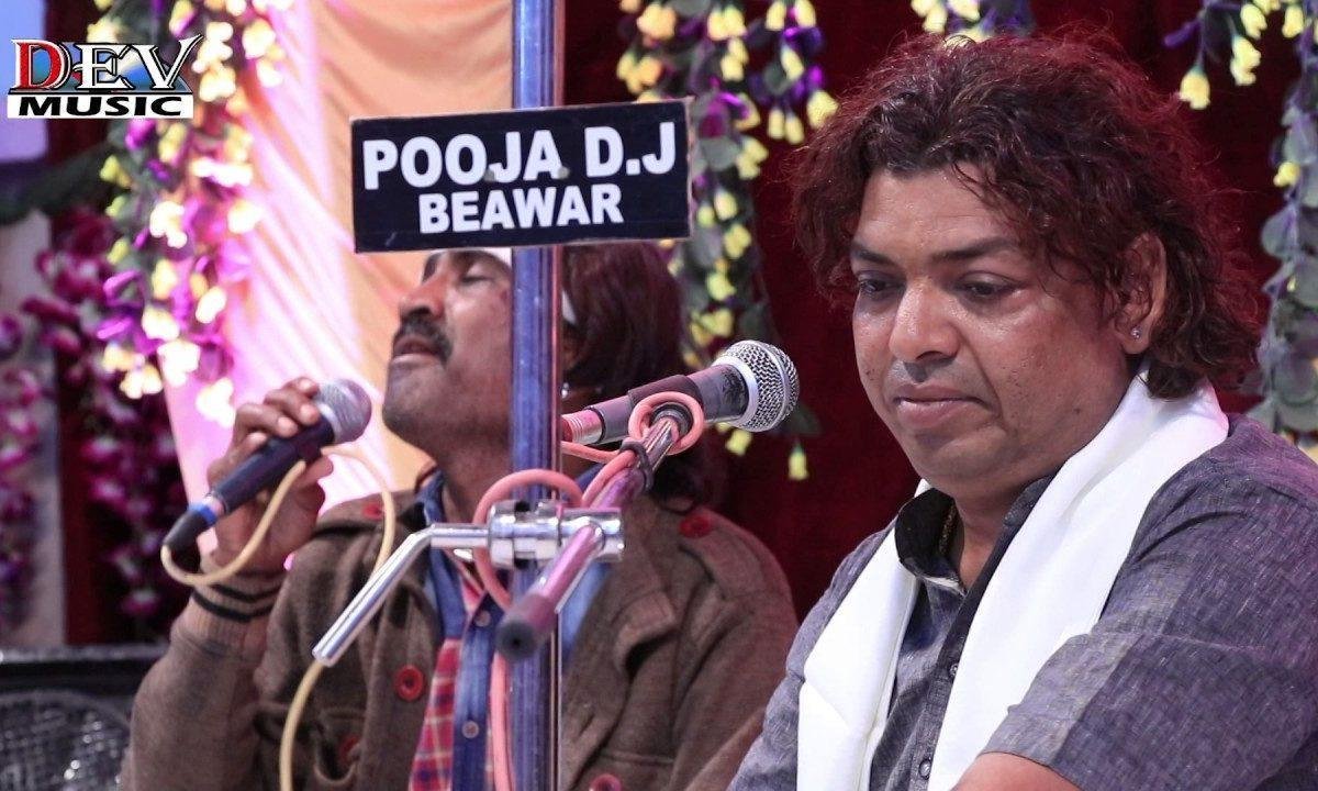 कठे गयो नखराली थारो घर वालो भजन Lyrics, Video, Bhajan, Bhakti Songs