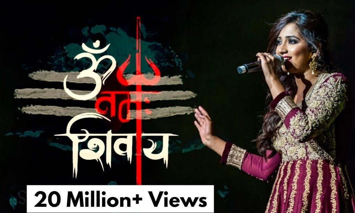 पूरब से जब सूरज निकले सिंदूरी घन छाए भजन Lyrics, Video, Bhajan, Bhakti Songs