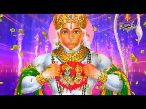 बोला श्री राम का नारा हनुमत बजरंगी बाला भजन Lyrics, Video, Bhajan, Bhakti Songs