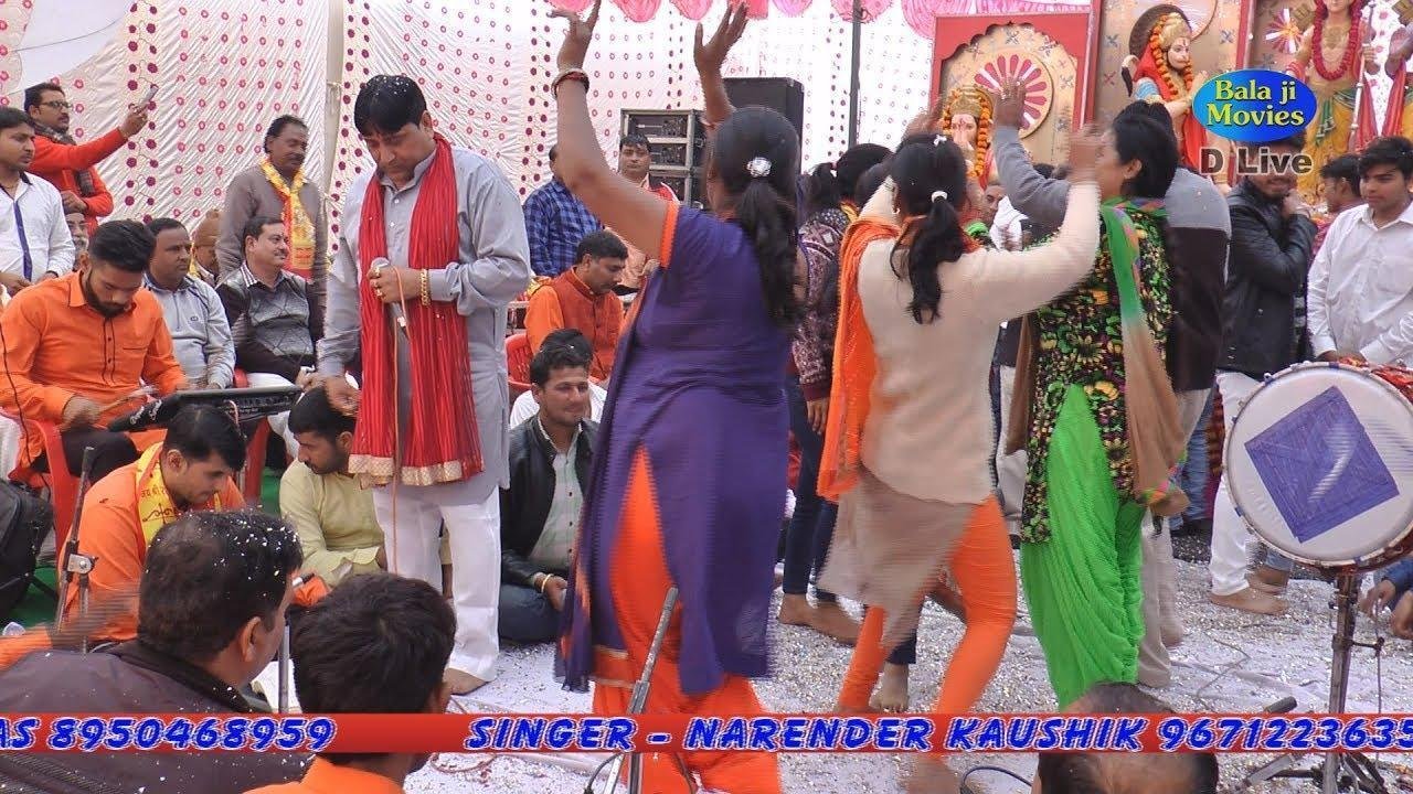 इस बजरंगी के प्यार में कहीं पागल ना हो जाऊं भजन Lyrics, Video, Bhajan, Bhakti Songs