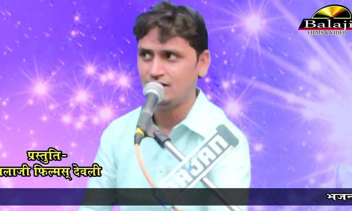 आयी नवरात्रि मारी माँ पधारो मारे आंगन माय Lyrics, Video, Bhajan, Bhakti Songs