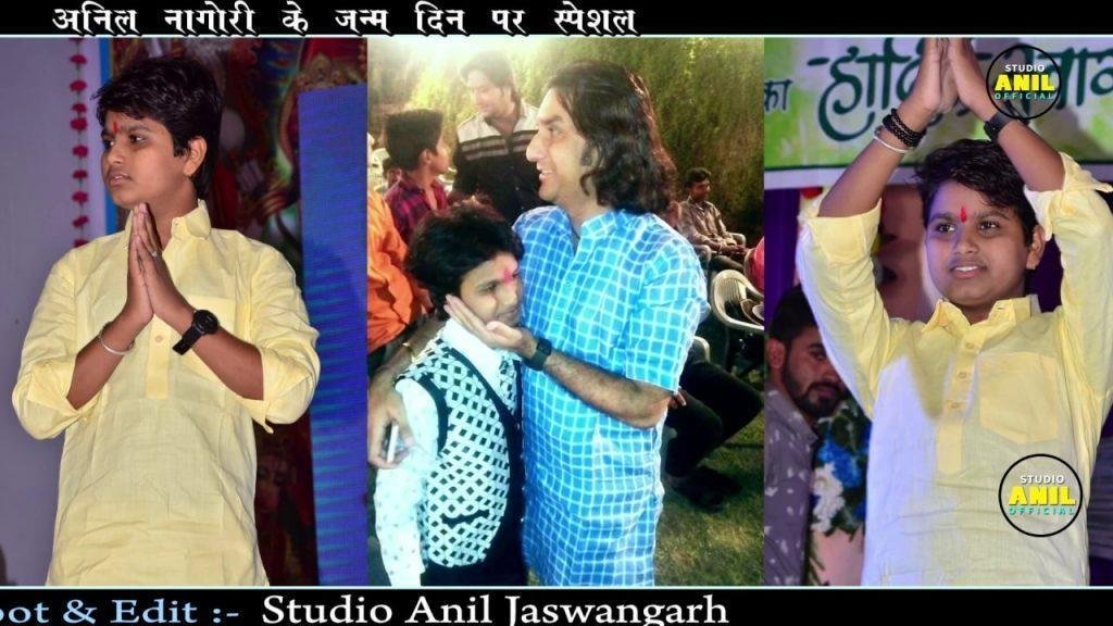 नागौरी तो प्यारो घणो लागे जी Lyrics, Video, Bhajan, Bhakti Songs