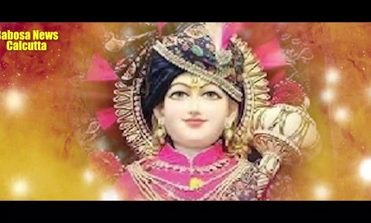 भक्त जनों के दिल में किया श्री बाबोसा का वास Lyrics, Video, Bhajan, Bhakti Songs