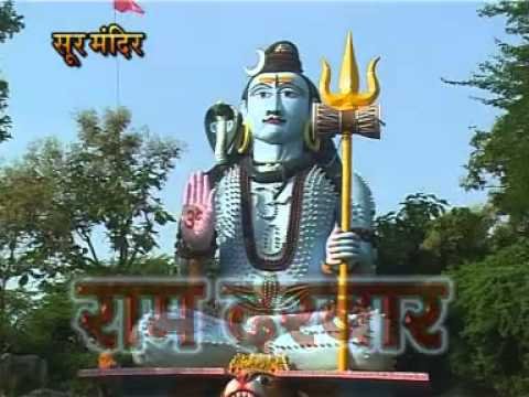 कैलाश के निवासी नमो बार बार हूँ भजन Lyrics, Video, Bhajan, Bhakti Songs