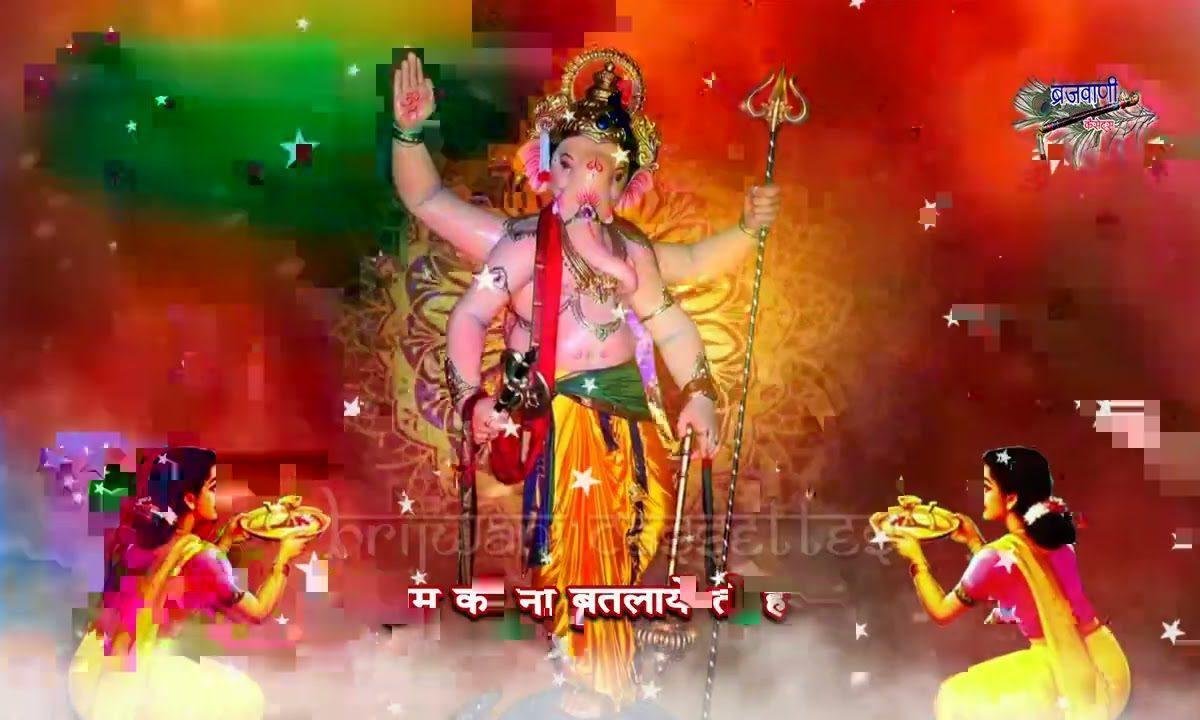 संकट हरलो मंगल करदो प्यारे शिव गौरा के लाल Lyrics, Video, Bhajan, Bhakti Songs