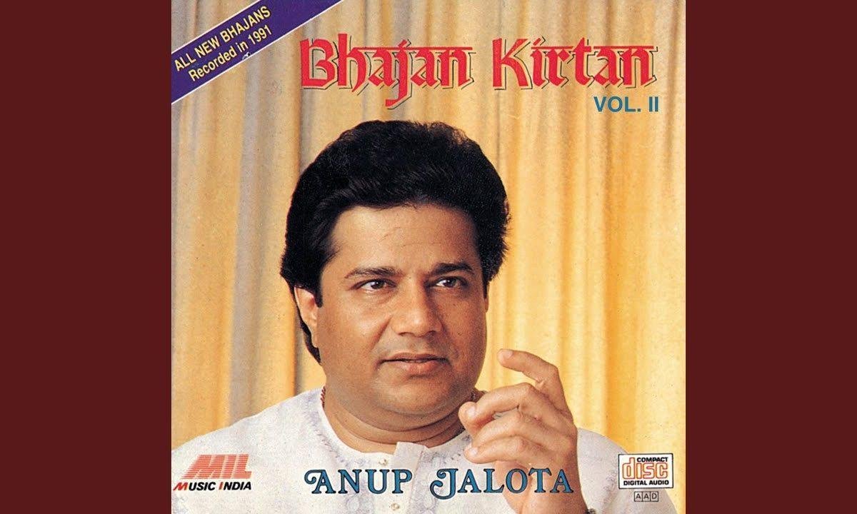 कृष्ण कन्हैया बंसी बजैया नंदलाला घनश्याम रे Lyrics, Video, Bhajan, Bhakti Songs