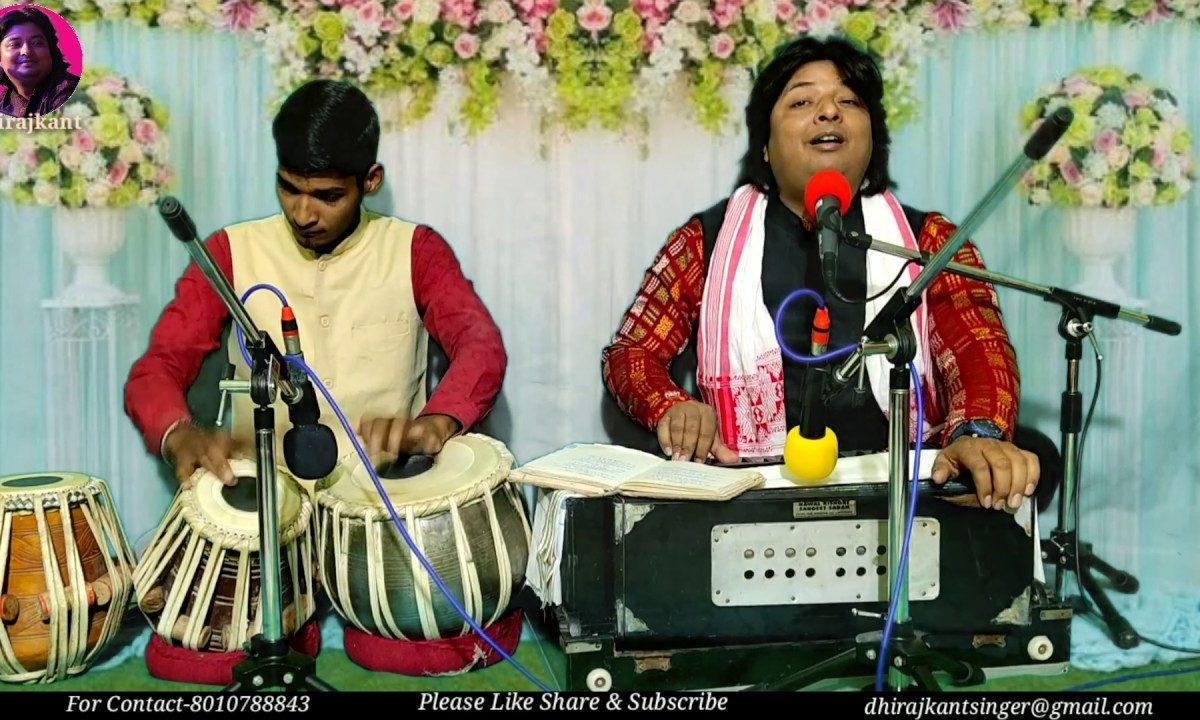 जब जीवन दुख से घिर जाए कोई बात समझ में ना आए Lyrics, Video, Bhajan, Bhakti Songs