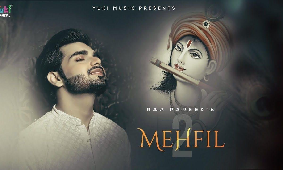 महफ़िल में मौजूद है बाबा ऐसा लगता है भजन Lyrics, Video, Bhajan, Bhakti Songs