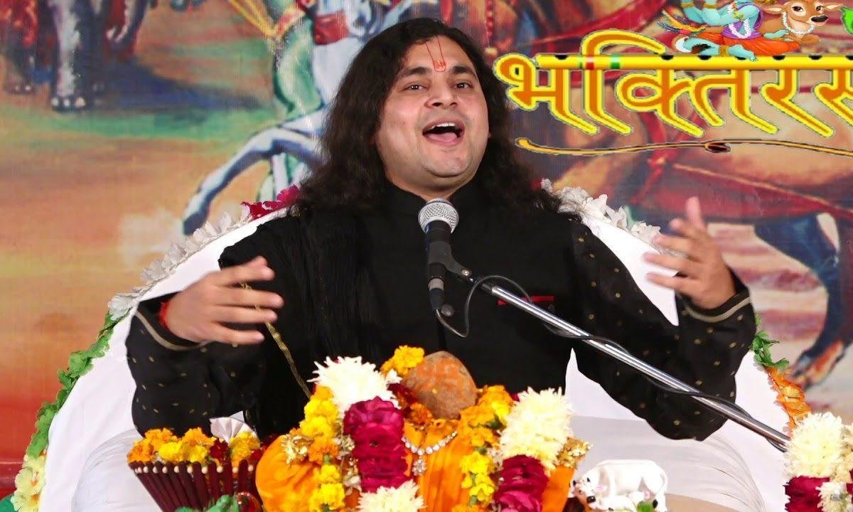 अब हमारे इश्क़ का कुछ और ही अंदाज़ है भजन Lyrics, Video, Bhajan, Bhakti Songs