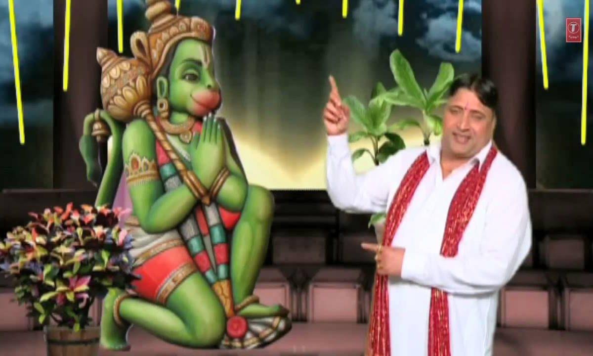 बालाजी तेरे झंडे में भजन Lyrics, Video, Bhajan, Bhakti Songs