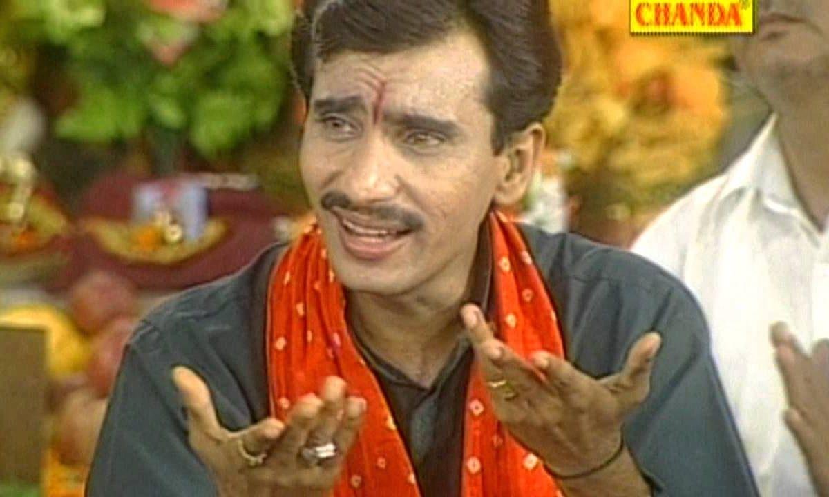 हरि नाम सुमरले बन्दे जीवन को सफल बनाले Lyrics, Video, Bhajan, Bhakti Songs