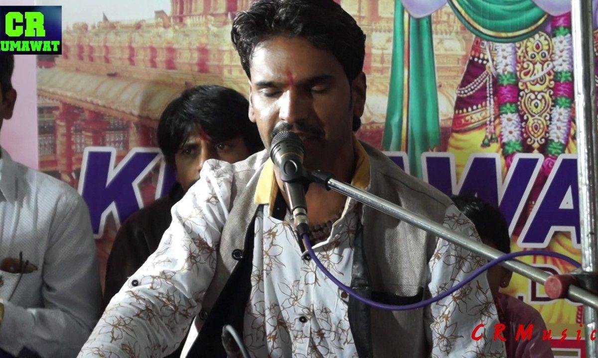 दया करो गुरू शिष्य ने तारो भ्रम क्रम मारी ममता मारो Lyrics, Video, Bhajan, Bhakti Songs