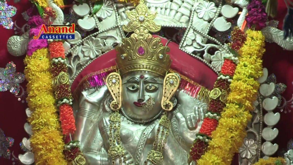 चार जुगा री देवी मुण्डारा बिराजे भजन Lyrics, Video, Bhajan, Bhakti Songs