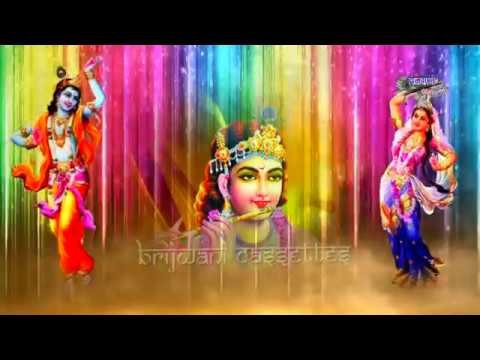 कान्हा कान्हा रटे ग्वालनी राधे का ना ध्यान करे भजन Lyrics, Video, Bhajan, Bhakti Songs