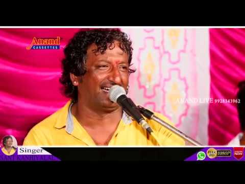 ए कानुड़ा मारा कटोडे गमईयो हारी रेण राजस्थानी भजन Lyrics, Video, Bhajan, Bhakti Songs