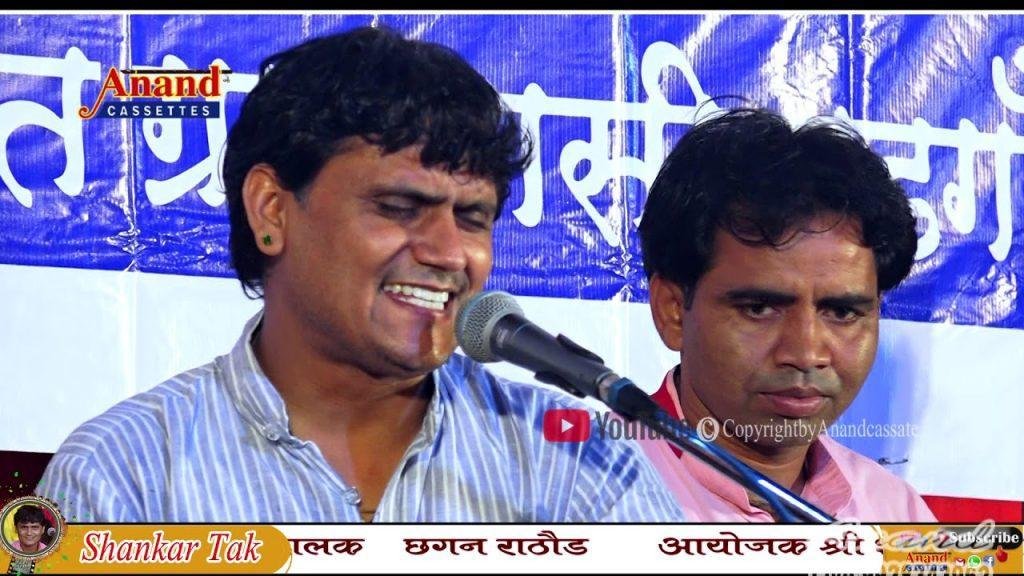 धर्मधारी अवतारी मारी गाजण माँ अवतारी Lyrics, Video, Bhajan, Bhakti Songs