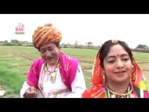 बालपना में उडा दीयो बाबो हवा में घोडलीयो भजन Lyrics, Video, Bhajan, Bhakti Songs