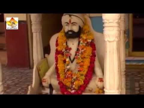 लिखमोजी माला फेरी है अमरपुरा रे माई Lyrics, Video, Bhajan, Bhakti Songs