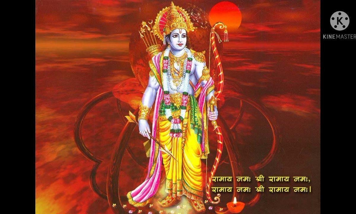 रामजी की महिमा कितनी निराली दो अक्षर के नाम की Lyrics, Video, Bhajan, Bhakti Songs