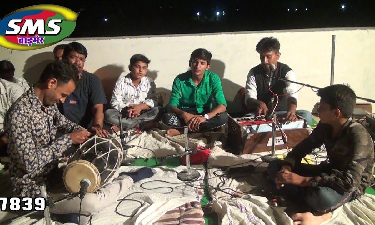 बर्तन जोवे वस्तु दीजिए जारो इरखो नी आवे Lyrics, Video, Bhajan, Bhakti Songs