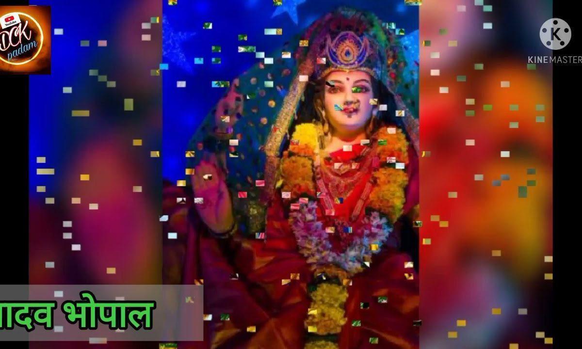 ज्योत जले रे दिन रात माई की मडुलिया में Lyrics, Video, Bhajan, Bhakti Songs