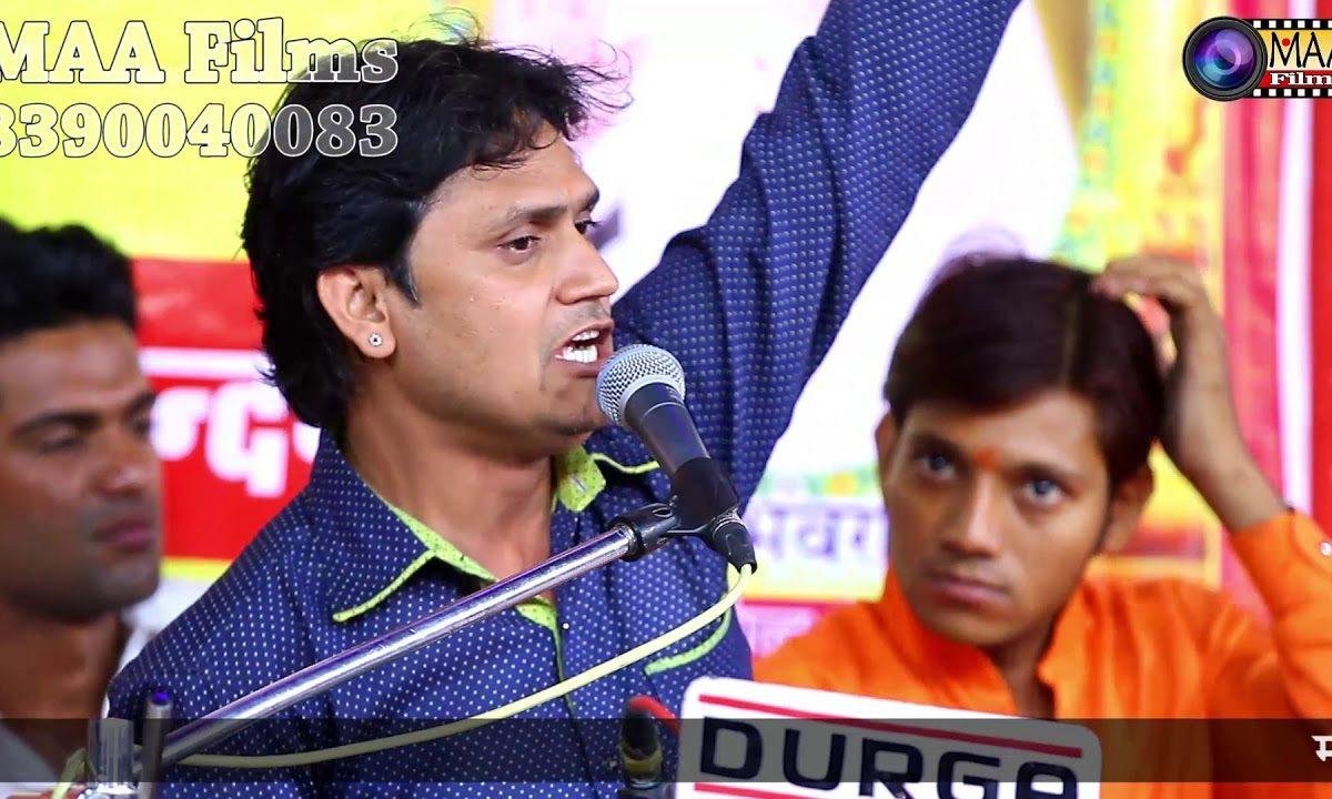 सती माता कथा राजस्थानी Lyrics, Video, Bhajan, Bhakti Songs