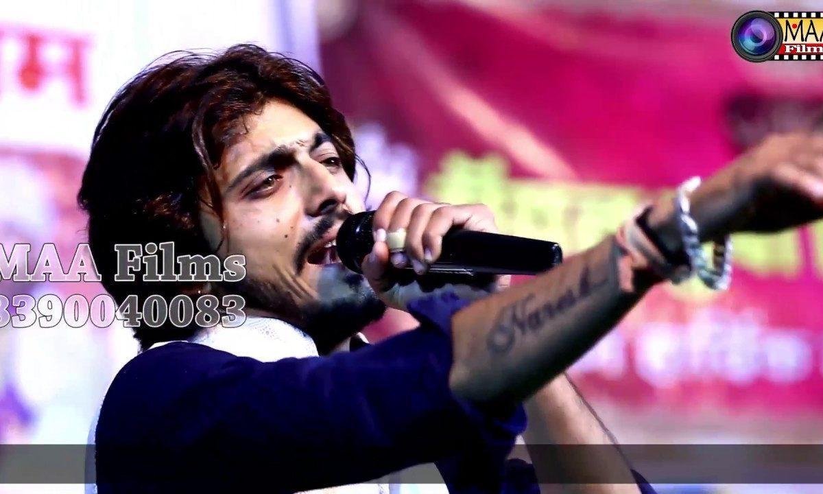 झीणी झीणी उड़े रे गुलाल चारभुजा रा मंदिर में Lyrics, Video, Bhajan, Bhakti Songs