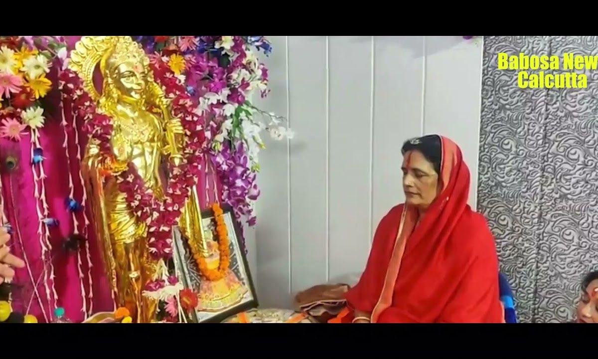 करे मंगलवार का व्रत हम स्वीकार करो ना Lyrics, Video, Bhajan, Bhakti Songs